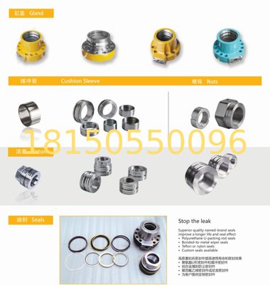 sumitomo hydraulic cylinder excavator spare part LS280EJ