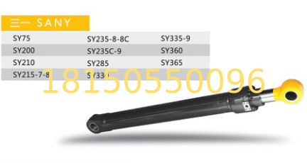 SANY hydraulic cylinder excavator spare part SY360 boom , arm ,bucket , construction
