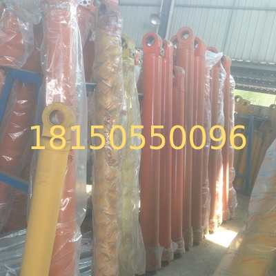 Hitachi  ZX270-3 arm  hydraulic cylinder tube
