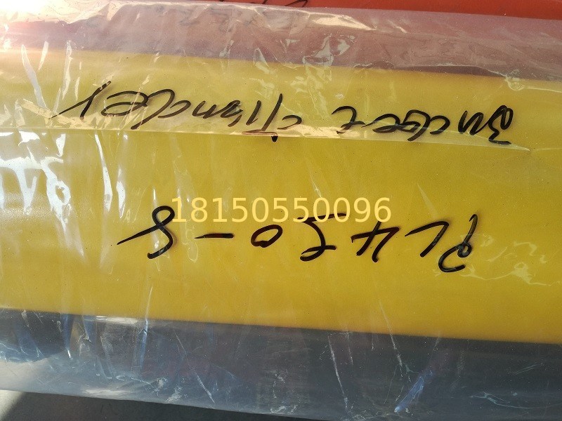 707-01-14791 komatsu pc450-8 bucket hydraulic cylinder komatsu spare parts heavy mining hydraulic cylinder manufacture