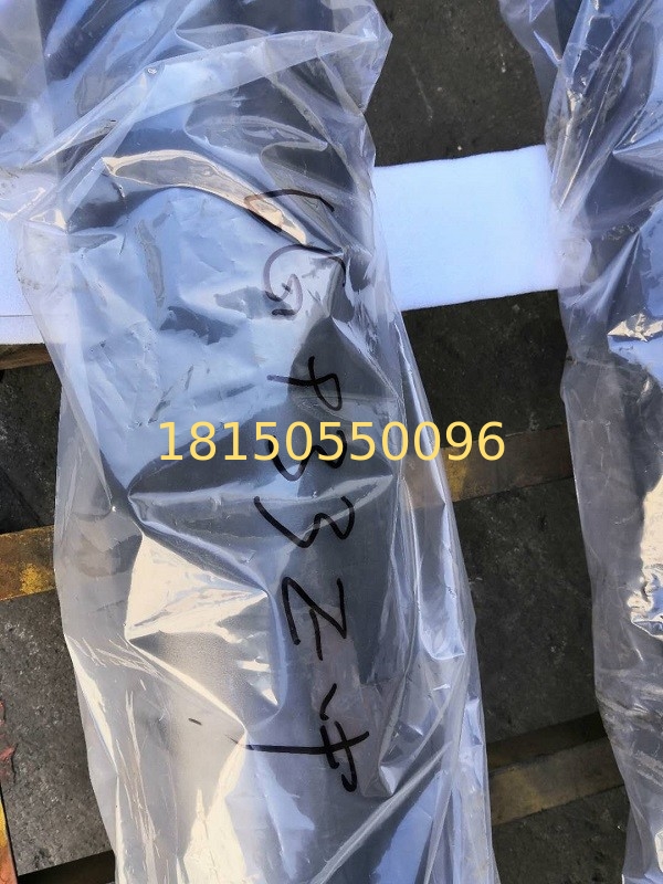 Liugong LG933E arm  hydraulic cylinder  liugong excavator spare parts   aftermarket hydraulic cylinder spare parts