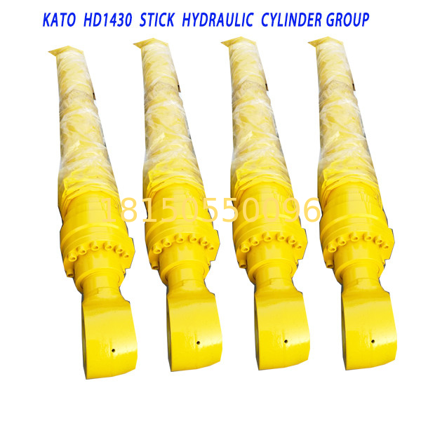 kato hydraulic cylinder excavator spare part HD250-7 excavator spare parts Kato heavy equipment parts