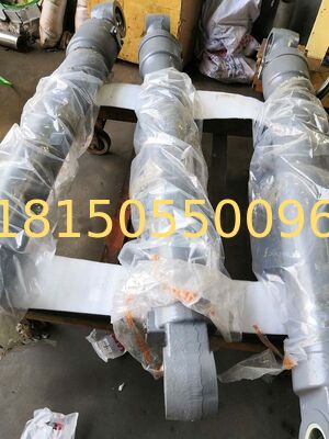 XCMG XE215 cilindro hidráulico de barril de braço de rebento